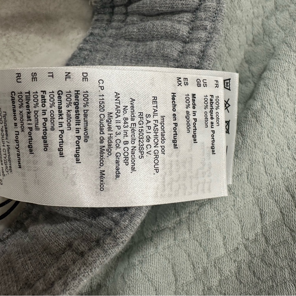 Sandro Paris Women's Gray Joggers - Retail $275 - Picture 8 of 11